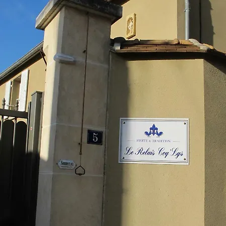 Le Relais Coq'lys